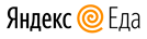 яндекс еда